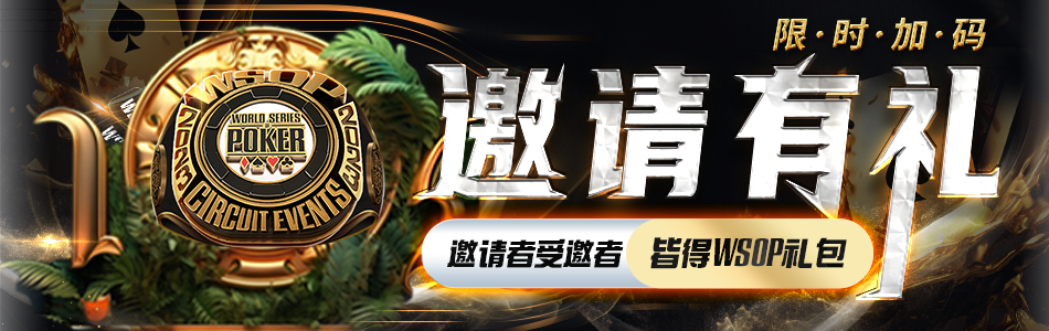 main-banner