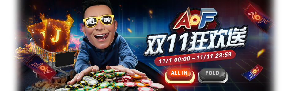 main-banner