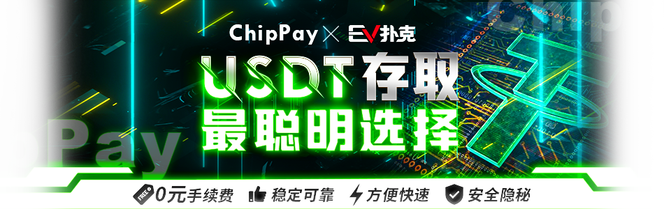 main-banner